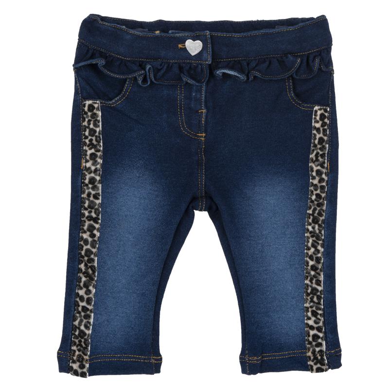 JEANS - DARK BLUE