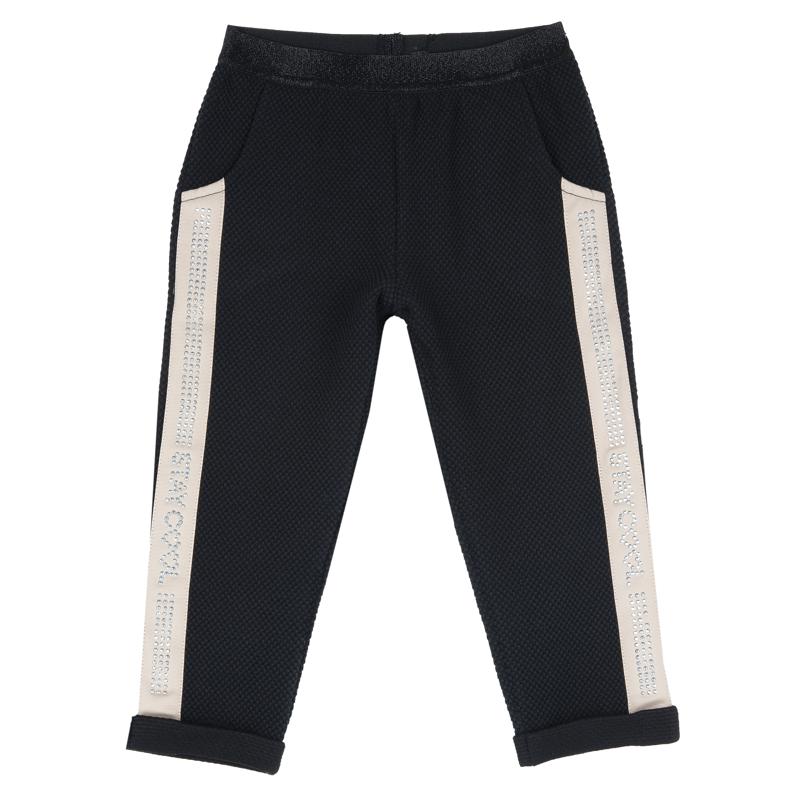 PANTS - BLACK