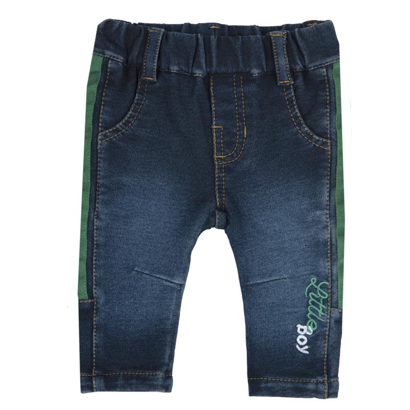 PANTS - DARK BLUE