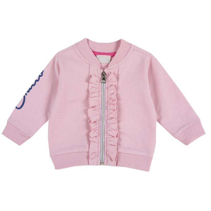 CARDIGAN - MEDIUM PINK