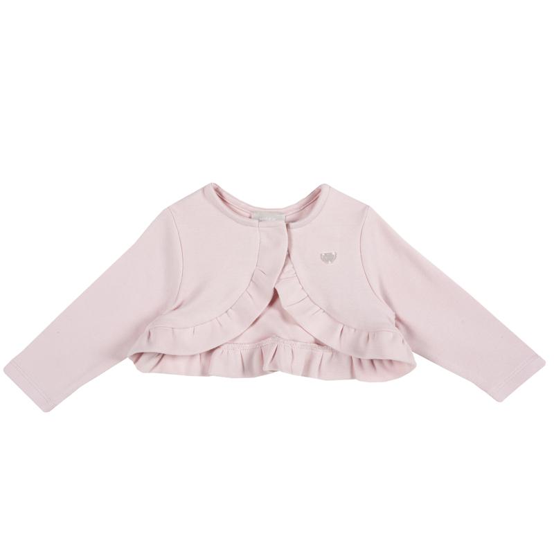 CARDIGAN - PINK