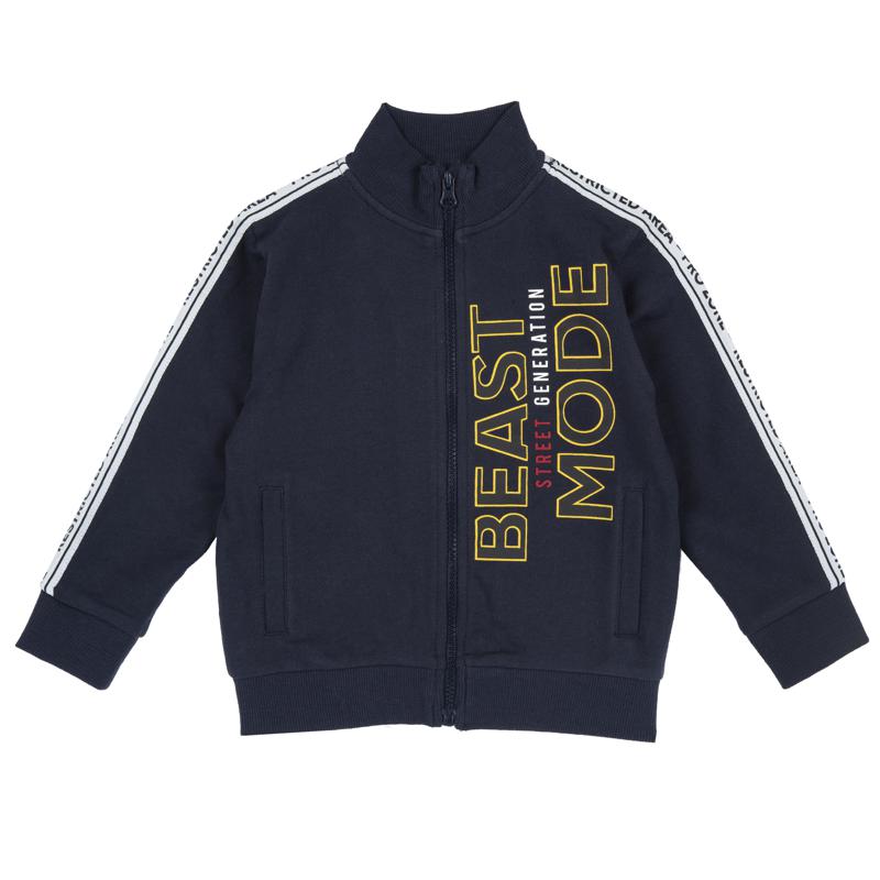 CARDIGAN - DARK BLUE