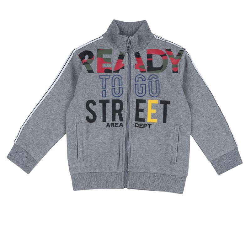 CARDIGAN - MEDIUM GREY
