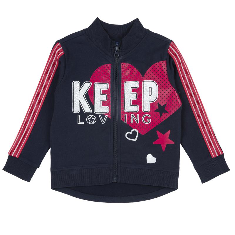 CARDIGAN - DARK BLUE