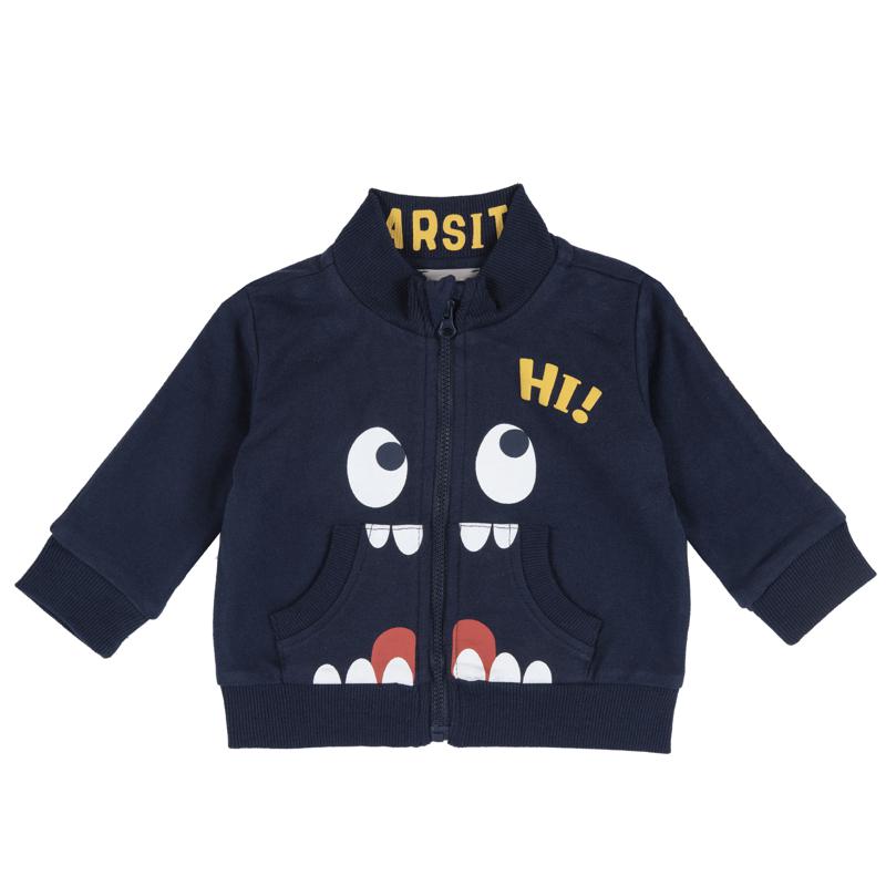 CARDIGAN - DARK BLUE