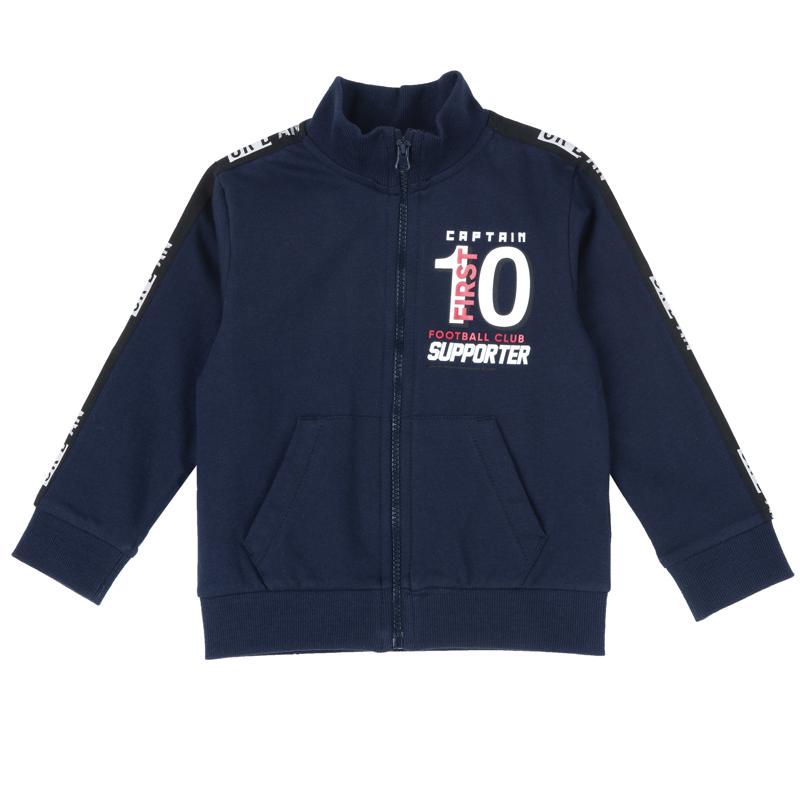 SWEATSHIRT - DARK BLUE