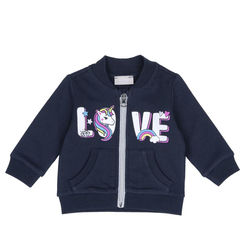 CARDIGAN - DARK BLUE