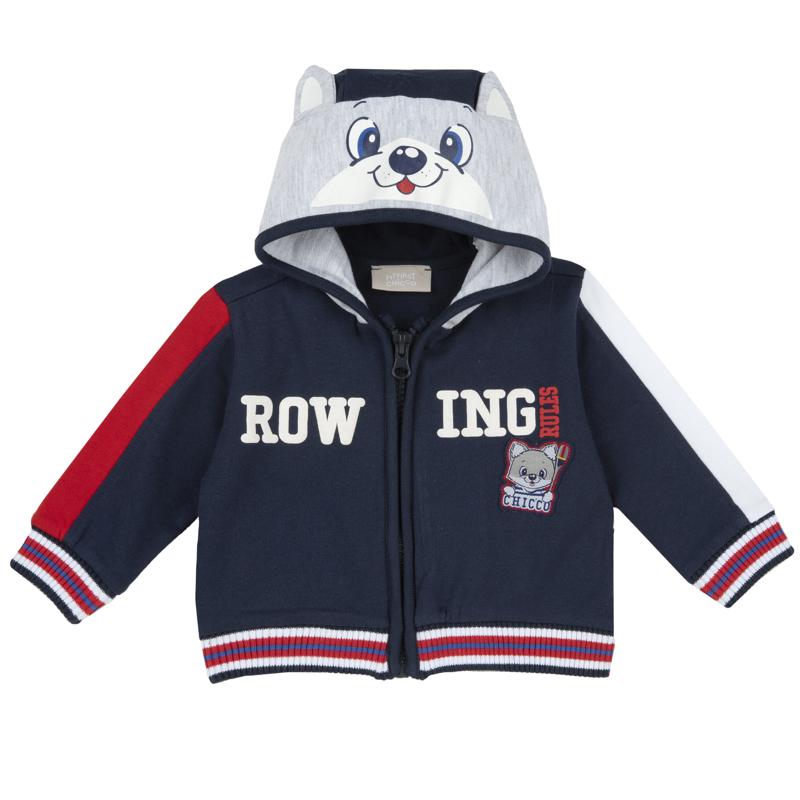 SWEATSHIRT - MEDIUM BLUE