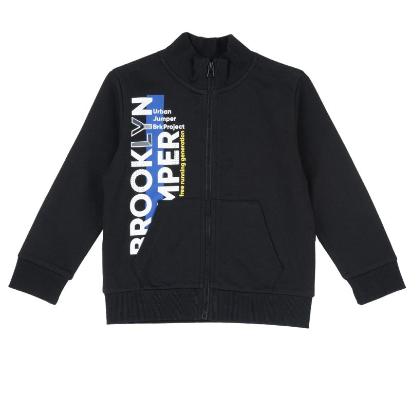 CARDIGAN - BLACK