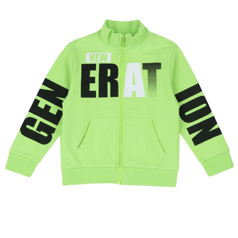 CARDIGAN - LIGHT GREEN