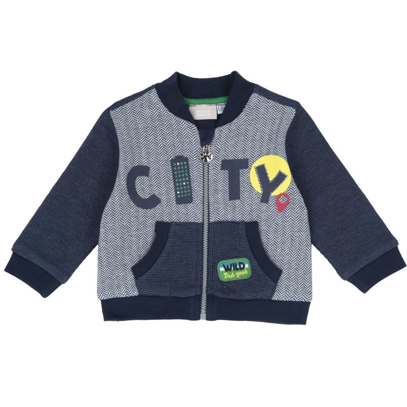 CARDIGAN - MEDIUM BLUE