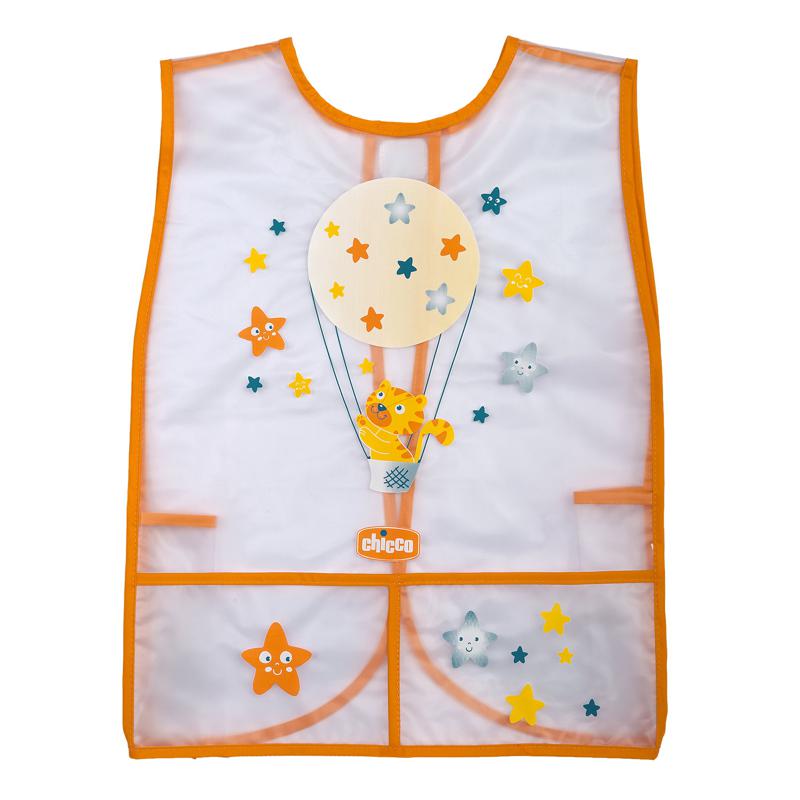 KINDERGARDEN APRON - ORANGE
