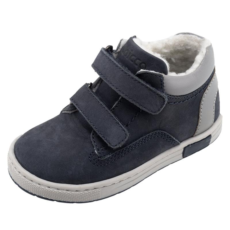 ANKLE BOOTS - BLUE