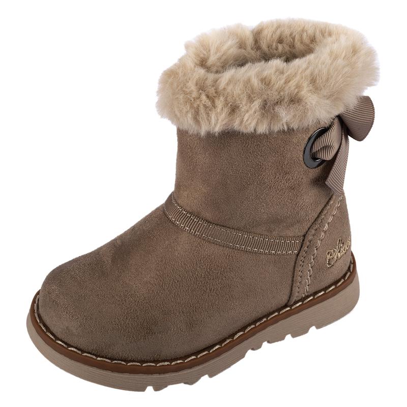 BOOTS - BEIGE