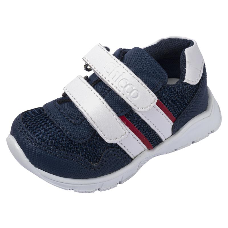 SNEAKERS - DARK BLUE