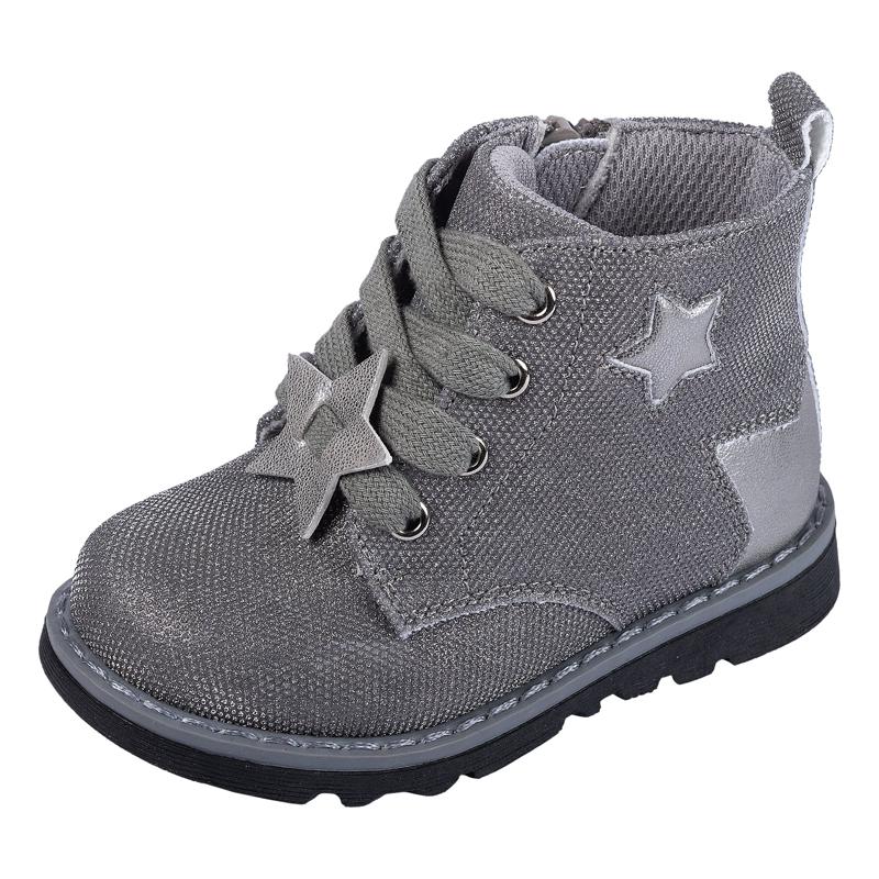 ANKLE BOOTS - STEEL