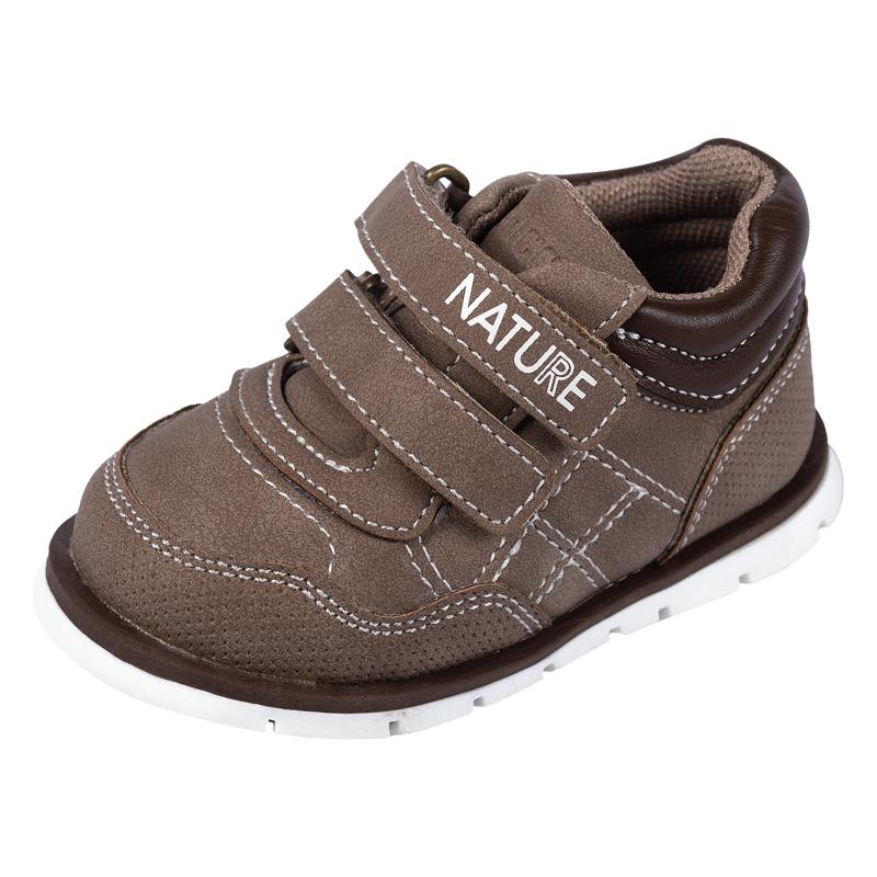 ANKLE BOOTS - BROWN