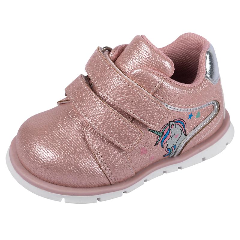 SNEAKERS - FUCHSIA