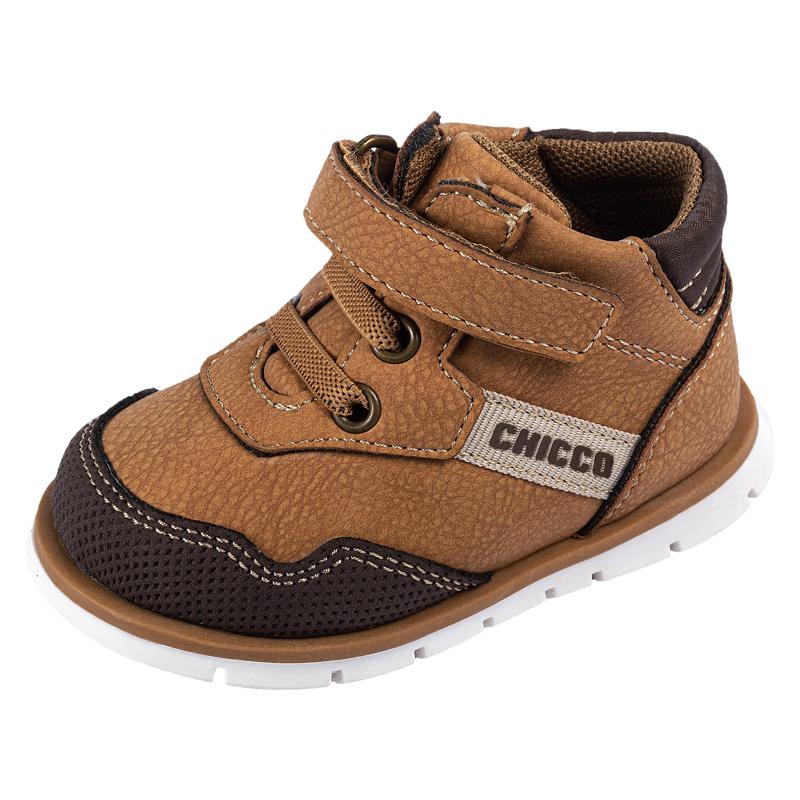 ANKLE BOOTS - OCHRE