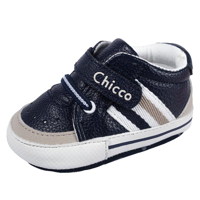SNEAKERS - BLUE