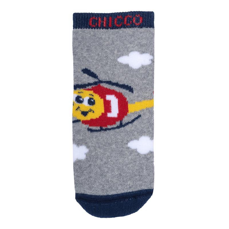 SOCKS - GREY