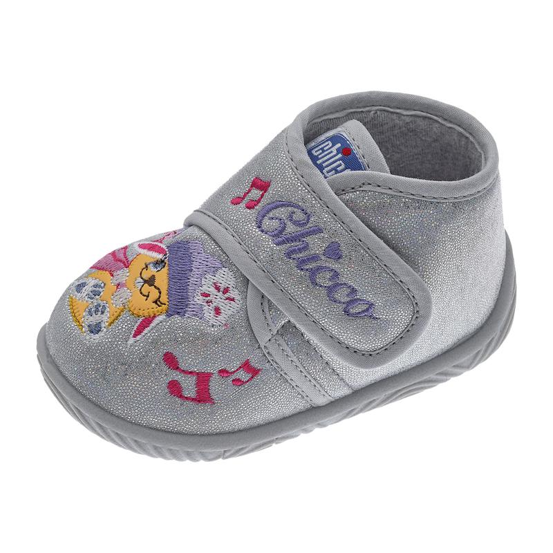 SLIPPERS - SILVER