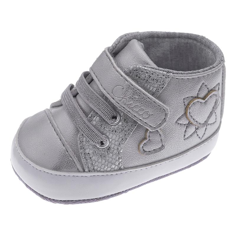 ANKLE BOOTS - SILVER