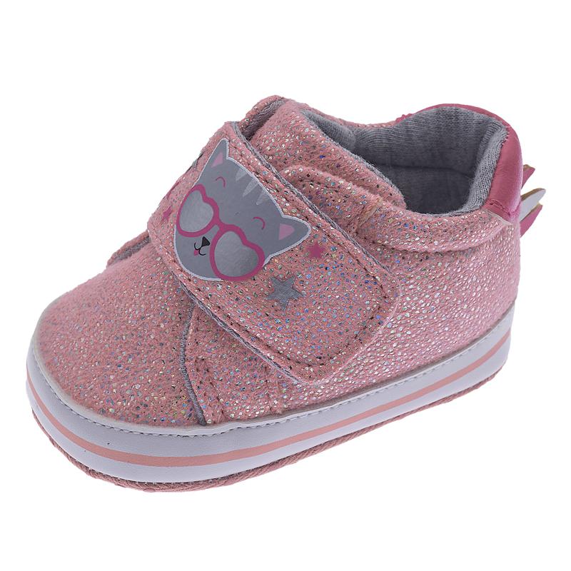 ANKLE BOOTS - PINK
