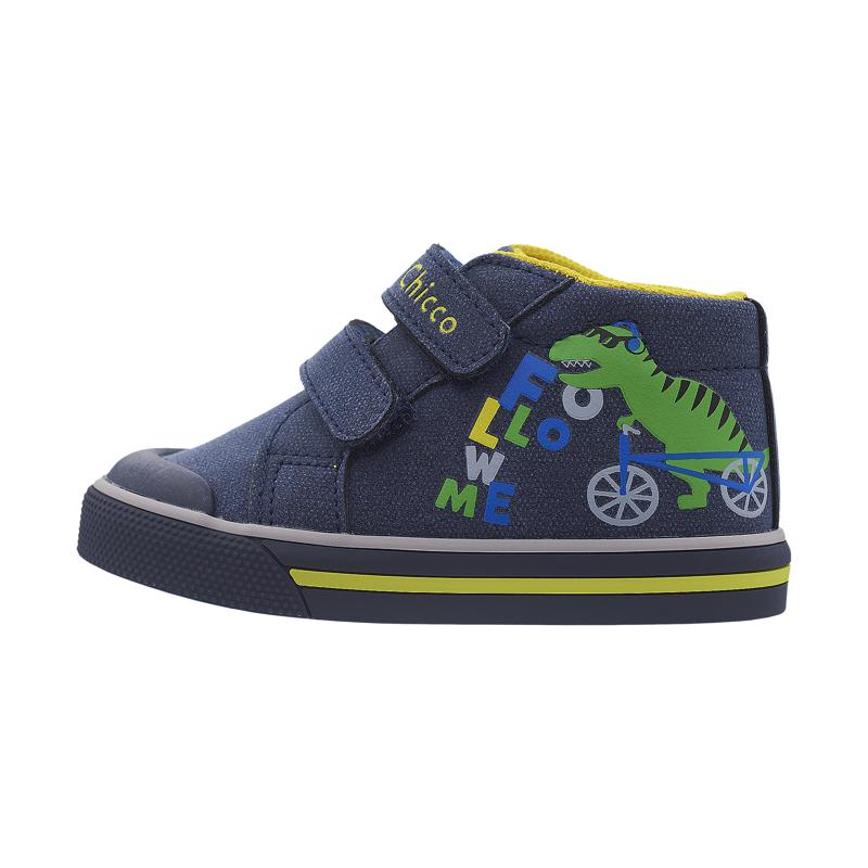 ANKLE BOOTS - DARK BLUE