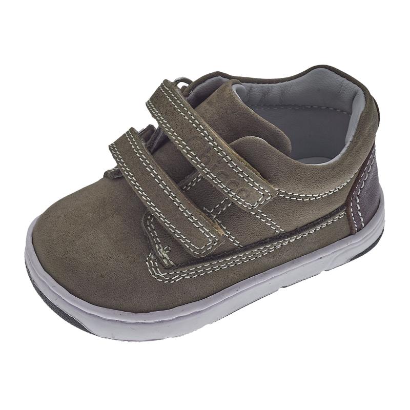 ANKLE BOOTS - BEIGE