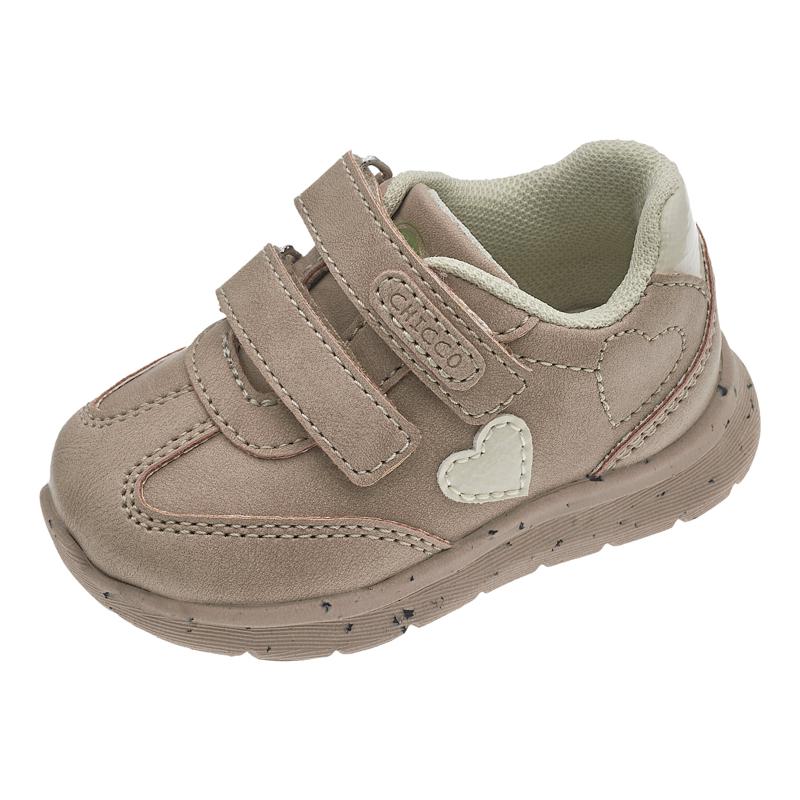 SNEAKERS - BEIGE