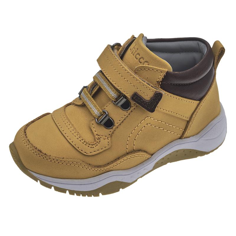 ANKLE BOOTS - BROWN/YELLOW