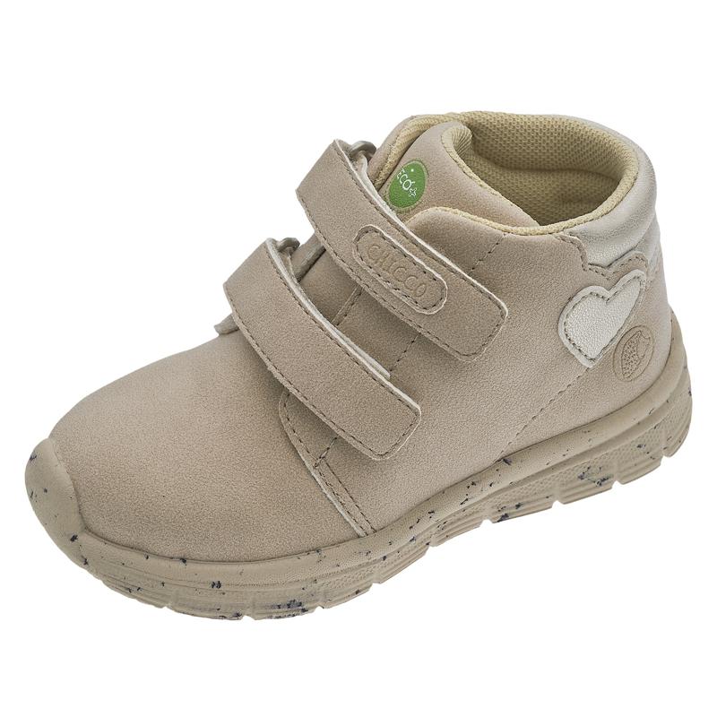 ANKLE BOOTS - BEIGE