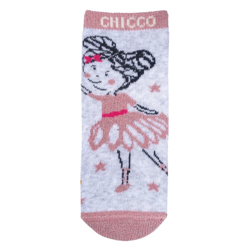 SOCKS 2 PACK - STEEL