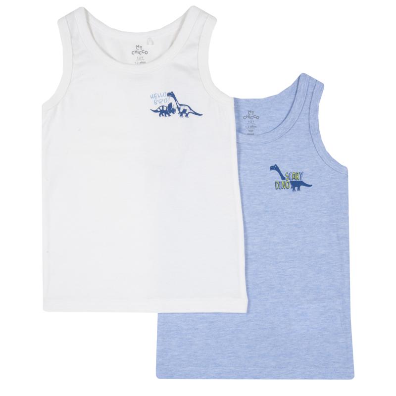 TANK TOP 2 PACK - LIGHT BLUE