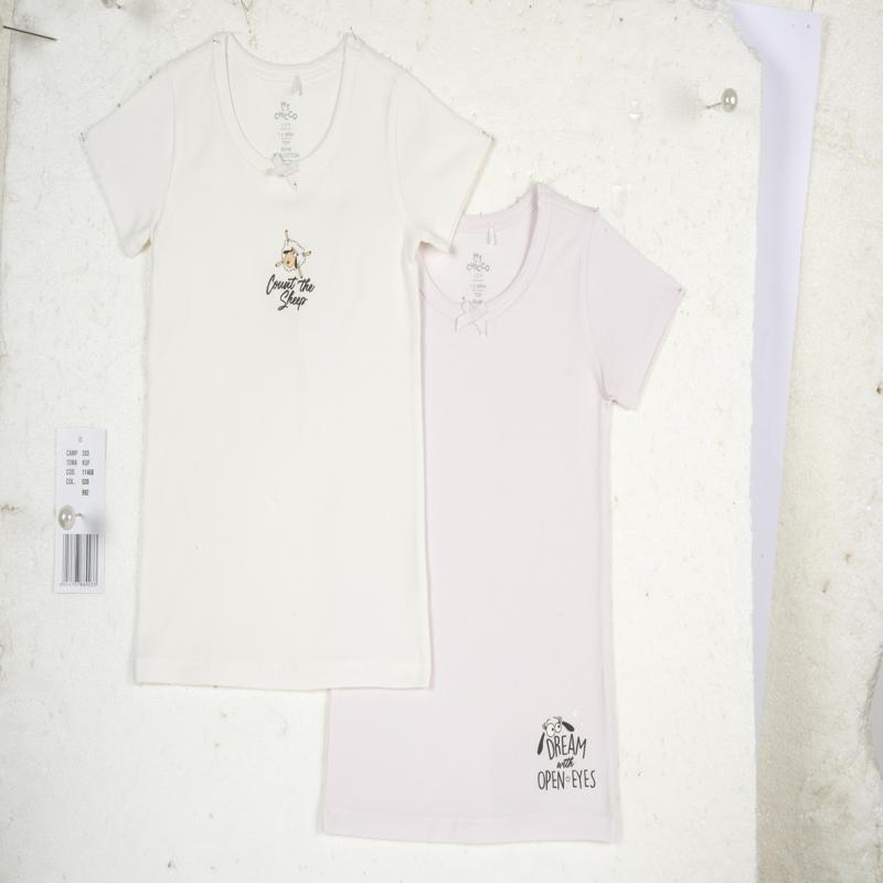 T-SHIRT SHORT SLEEVE 2 PACK - WHITE
