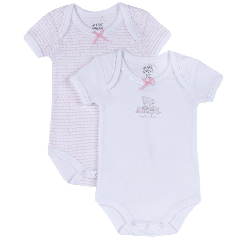 BODYSUIT SHORT SLEEVE 2 PACK - WHITE/PINK