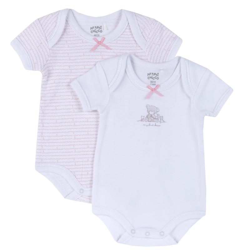 BODYSUIT SHORT SLEEVE 2 PACK - WHITE/PINK