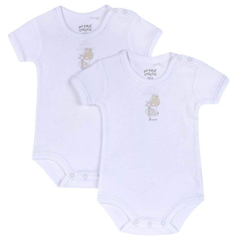 BODYSUIT SHORT SLEEVE 2 PACK - WHITE