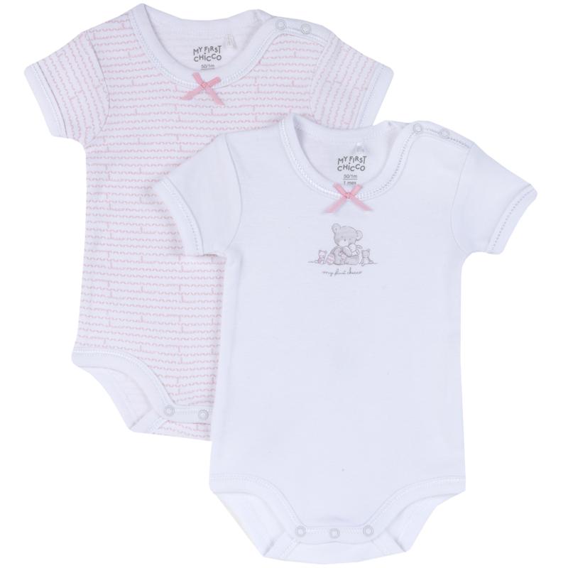BODYSUIT SHORT SLEEVE 2 PACK - WHITE/PINK