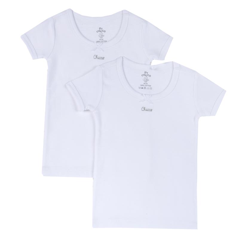 T-SHIRT SHORT SLEEVE 2 PACK - WHITE