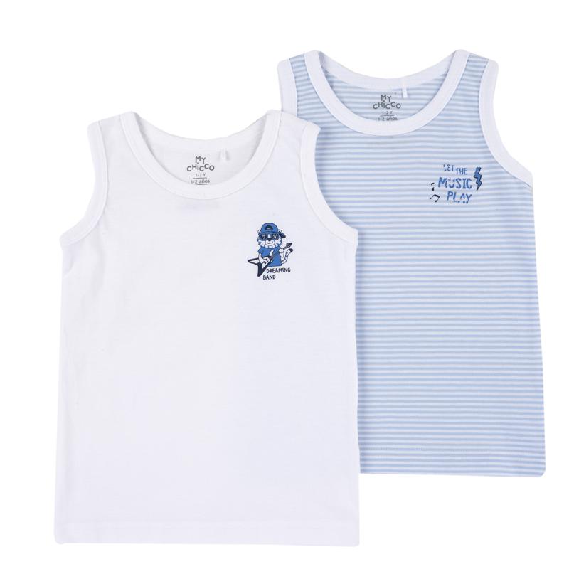 TANK TOP 2 PACK - WHITE