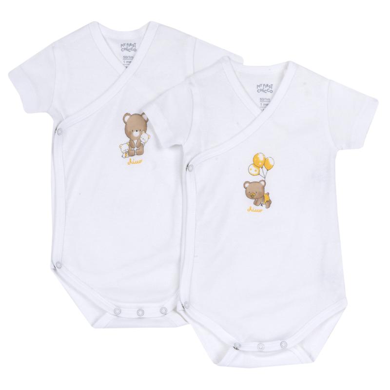 BODYSUIT SHORT SLEEVE 2 PACK - WHITE