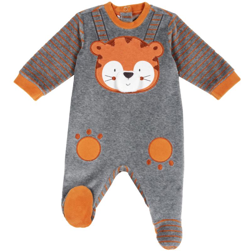JUMPSUIT - MEDIUM GREY