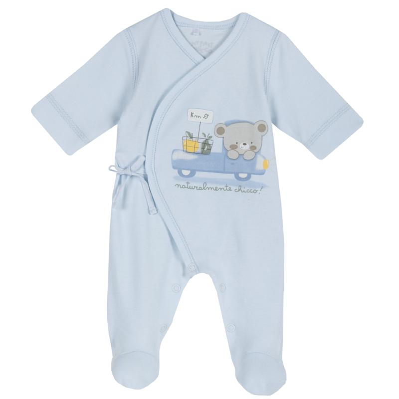 JUMPSUIT - LIGHT BLUE