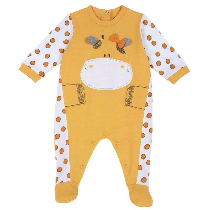JUMPSUIT - MEDIUM YELLOW
