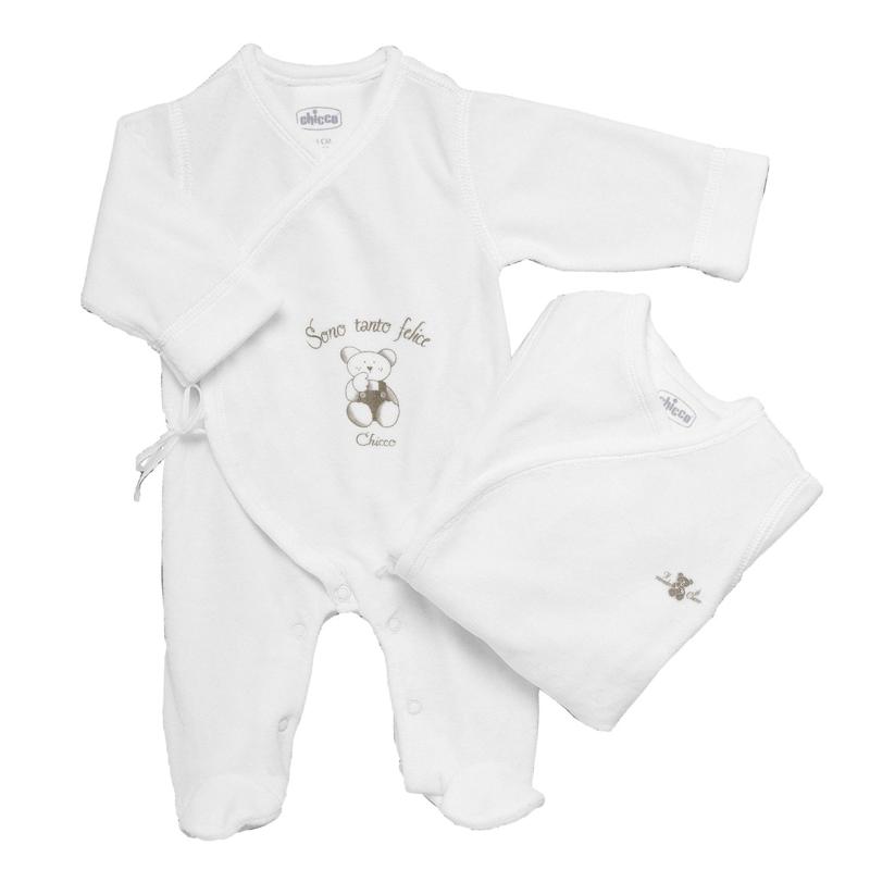 SET 2: SUIT - WHITE