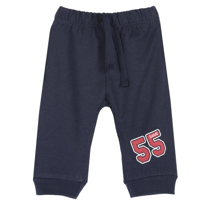 SPORT PANTS - DARK BLUE