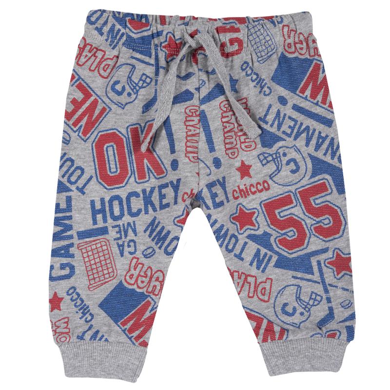 SPORT PANTS - LIGHT GREY