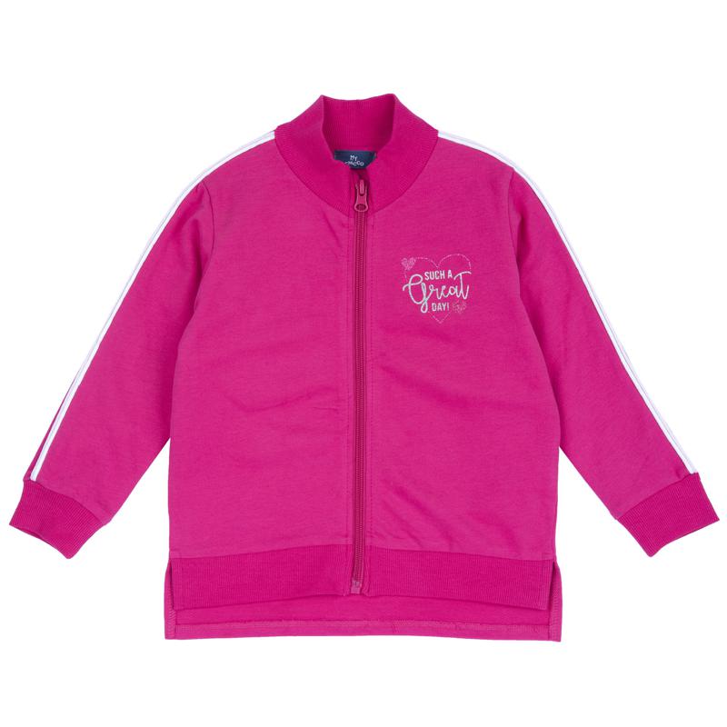 CARDIGAN - DARK PINK